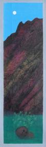 Anil Karanjai, Untitled, 1990s, Oil on canvas