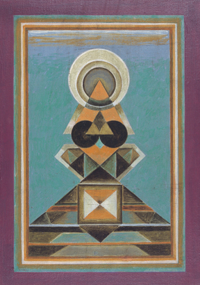 G R Santosh, Untitled, 1988, Acrylic on canvas board