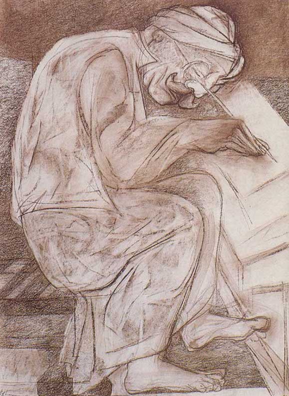 The Mahabharata: The Card Player and the Scribe