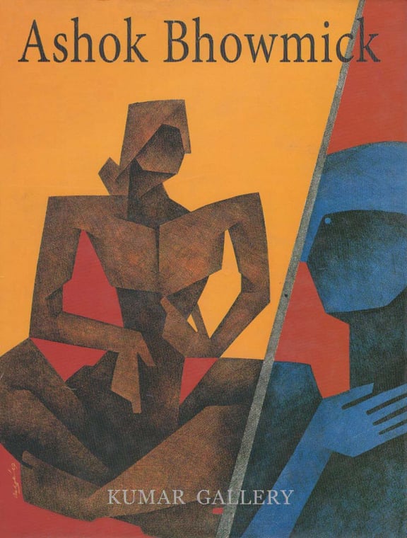 Cover of Ashok Bhowmick: Recent Paintings, Kumar Gallery, 2009