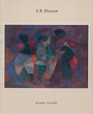 Cover of S R Bhushan: Recent Paintings, Kumar Gallery, 1997