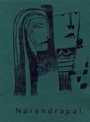 Cover of Looking Glass, Kumar Gallery, 2001