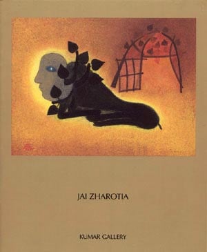 Cover of Jai Zharotia Mystery Series, Kumar Gallery, 1997