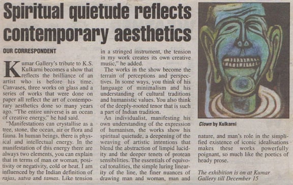 The Asian Age, 12 December 2006: Spiritual Quietude Reflects Contemporary Aesthetics