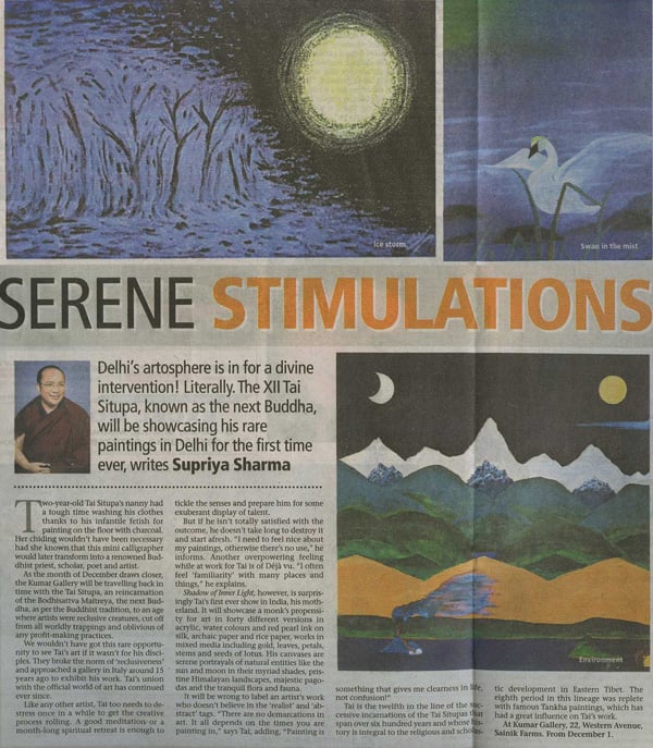 Metro Now, 20 November 2007: Serene Stimulations