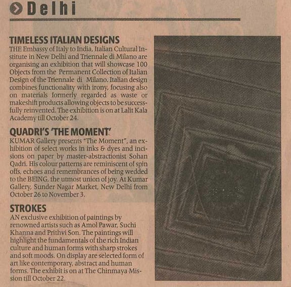 The Economic Times, 21 October 2007: Qadri's 'The Moment'