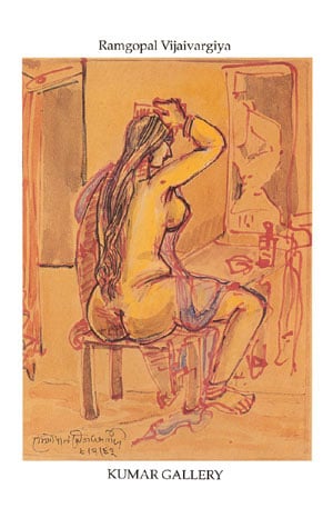 Cover of Ramgopal Vijaivargiya: Paintings from 1956 to 1996, Kumar Gallery, 1997