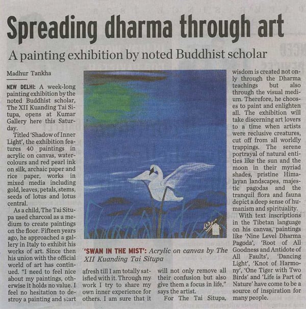 The Hindu, 29 November 2007: Spreading Dharma through Art